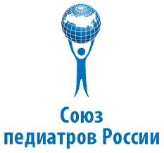 Общественная организация «Союз педиатров России»